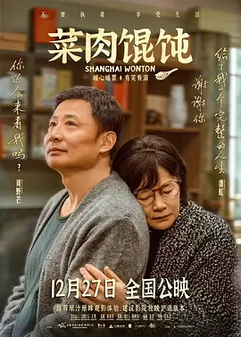 视频一区 视频二区 视频三区 高